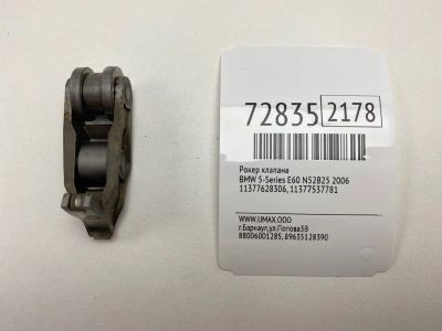 Лот: 21112846. Фото: 1. Рокер клапана Bmw 5-Series 2006... Двигатель и элементы двигателя