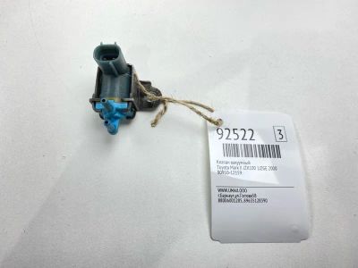 Лот: 23606535. Фото: 1. Клапан вакуумный Toyota Mark Ii... Двигатель и элементы двигателя
