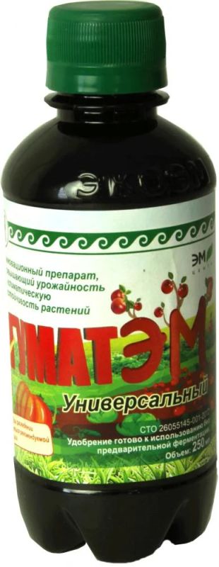 Лот: 6624667. Фото: 1. Удобрение минеральное «ГуматЭМ... Удобрения, химия