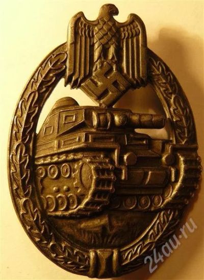 Лот: 378109. Фото: 1. Знак за танковые атаки. Другое (военная атрибутика)