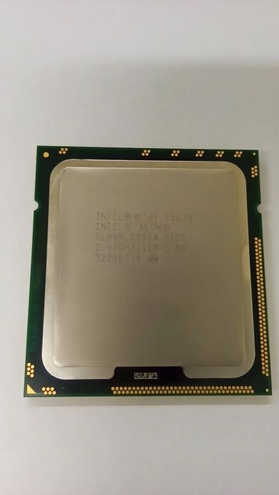 Лот: 16525211. Фото: 1. Процессор Intel Xeon E5620 (2400MHz... Процессоры