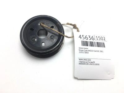 Лот: 20392070. Фото: 1. Шкив помпы Nissan Cube 2001 2105172B10... Двигатель и элементы двигателя