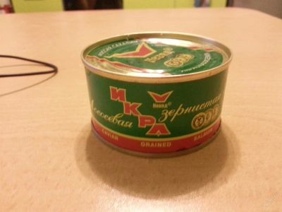 Лот: 3733953. Фото: 1. Продам Икру срочно !!!1. Икра, рыба, морепродукты