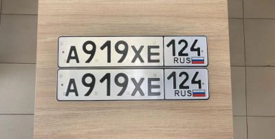 Лот: 21098110. Фото: 1. А919ХЕ124. Госномера