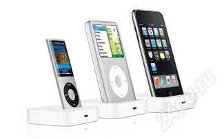 Лот: 720925. Фото: 1. Apple док dock -станция для iPod... Зарядные устройства, блоки питания, адаптеры сетевые для смартфонов