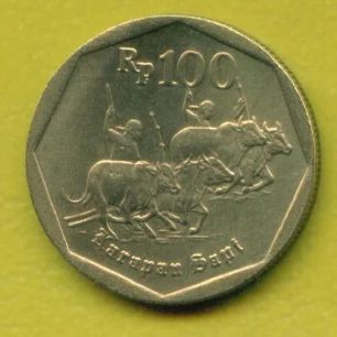 Лот: 8879328. Фото: 1. Индонезия 100 рупий 1993 (х63). Азия