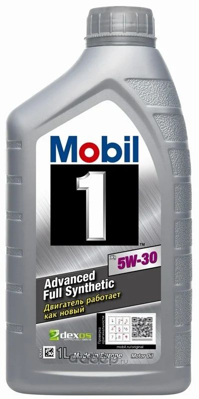 Лот: 19006938. Фото: 1. Mobil 1 X1 5W30 ILSAC GF-5 - на... Масла, жидкости