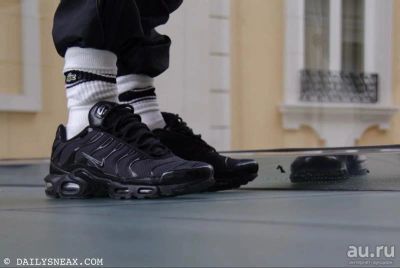 Лот: 9975443. Фото: 1. nike air max tn+. Кеды, кроссовки, слипоны