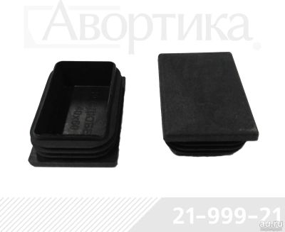 Лот: 13706738. Фото: 1. Заглушка крышка для профильной... Крепёж
