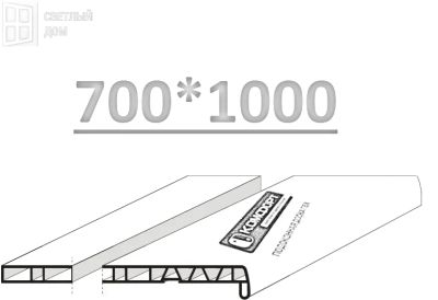Лот: 6333355. Фото: 1. Подоконник ПВХ, Контур, 700*1000. Фурнитура, комплектующие