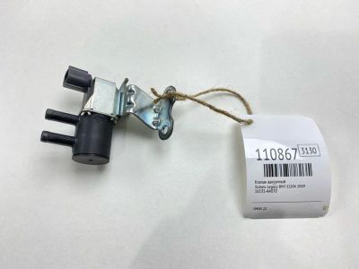 Лот: 25316334. Фото: 1. Клапан вакуумный Subaru Legacy... Двигатель и элементы двигателя