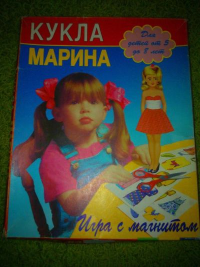 Лот: 5198060. Фото: 1. Магнитная игра для девочек, кукла... Конструкторы