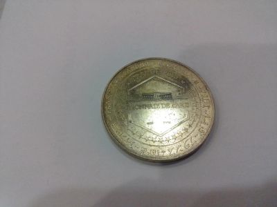 Лот: 9763716. Фото: 1. Монако музей океанографического... Памятные медали