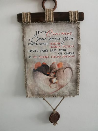Лот: 18952863. Фото: 1. Картина постер на холсте. Произведения