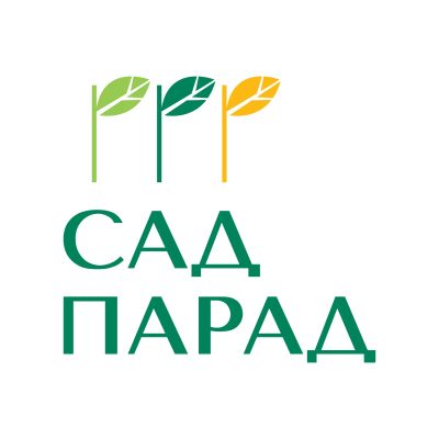 Лот: 25441491. Фото: 1. Ландшафтный архитектор. Работа, вакансии