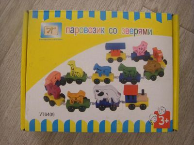 Лот: 6919312. Фото: 1. Игрушка деревянная "Паровозик... Развивающие