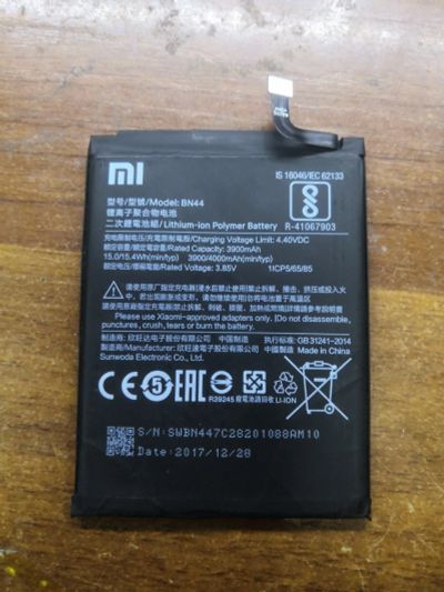 Лот: 17037521. Фото: 1. АКБ Xiaomi Redmi 5 Plus MEG7 BN44. Аккумуляторы