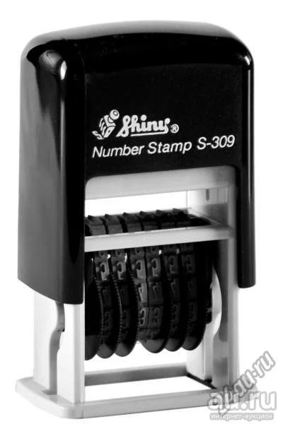 Лот: 14313924. Фото: 1. SHINY S-309 - нумератор (h 3 мм... Печати, штампы, оснастки