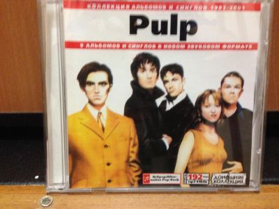 Лот: 9099044. Фото: 1. mp3 Pulp CD диск. Аудиозаписи