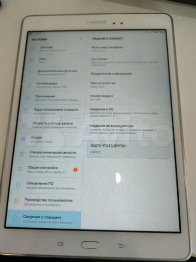 Лот: 17407149. Фото: 1. Samsung t-555. Чехлы, бамперы