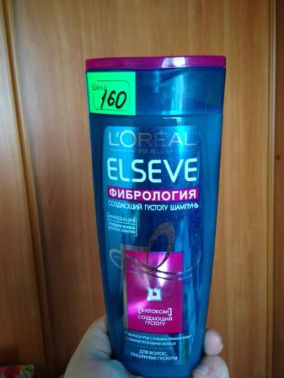 Лот: 6033897. Фото: 1. шампунь Elseve фибрология 250мл. Уход за волосами 
