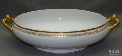 Лот: 11191018. Фото: 1. Limoges Bernardaud салатница старинная... Фарфор, керамика