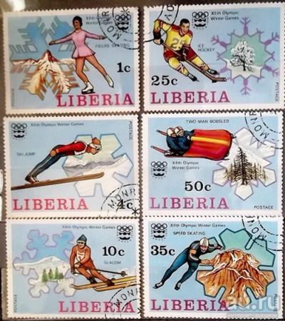 Лот: 12997231. Фото: 1. Марки Спорт. Либерия. Зимние Олимпийские... Марки
