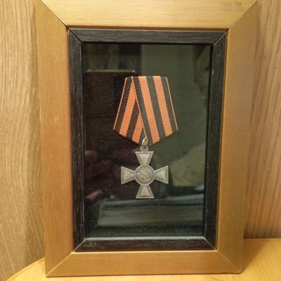 Лот: 25778491. Фото: 1. Копия (муляж) Георгиевского креста. Сувенирные