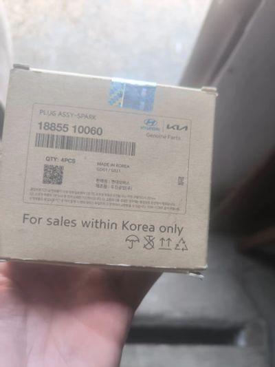 Лот: 25728531. Фото: 1. Свечи Hyundai/Kia 18855-10060... Двигатель и элементы двигателя