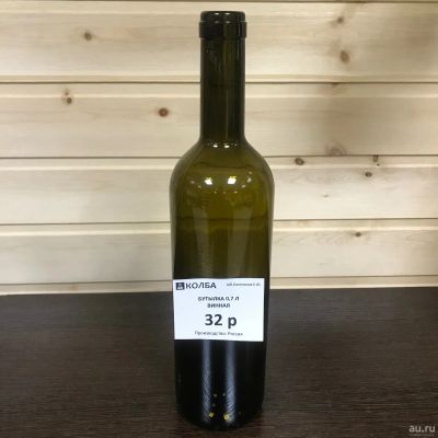 Лот: 12787406. Фото: 1. Бутылка винная. Контейнеры, банки