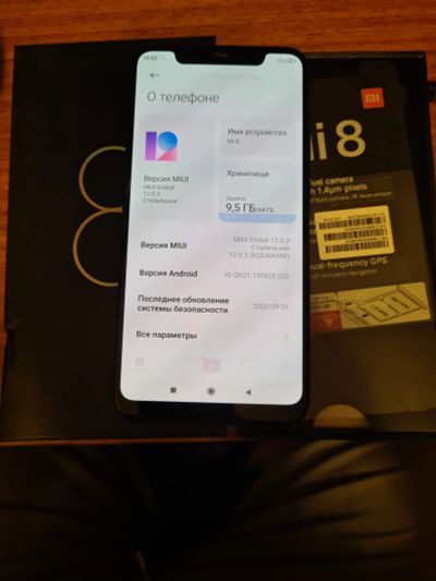 Лот: 19471897. Фото: 1. Смартфон Xiaomi Mi8. Смартфоны
