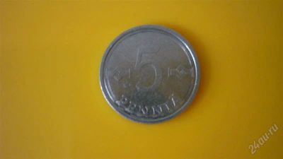 Лот: 1933030. Фото: 1. Добрый крокодил - честное лето... Европа