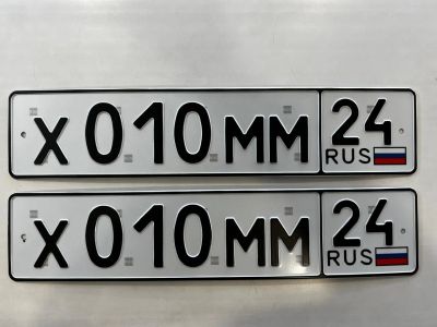 Лот: 25325230. Фото: 1. гос номер Х 010 ММ 24. Госномера