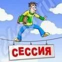 Лот: 409084. Фото: 1. Контрольная работа РФЭИ по дисциплине... Рефераты, курсовые, дипломные работы