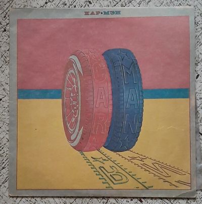 Лот: 25524410. Фото: 1. Пластинка виниловая КАР-МЭН (Кармен... Аудиозаписи