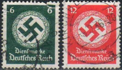 Лот: 24999755. Фото: 1. 1934. Германская империя. Марки... Марки