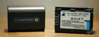 Лот: 1785611. Фото: 1. Новый аккумулятор NP-FH50 для... Аккумуляторы, зарядные