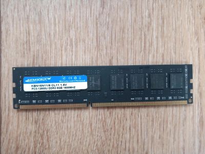 Лот: 16666169. Фото: 1. Оперативная память DDR3 8Gb с... Оперативная память