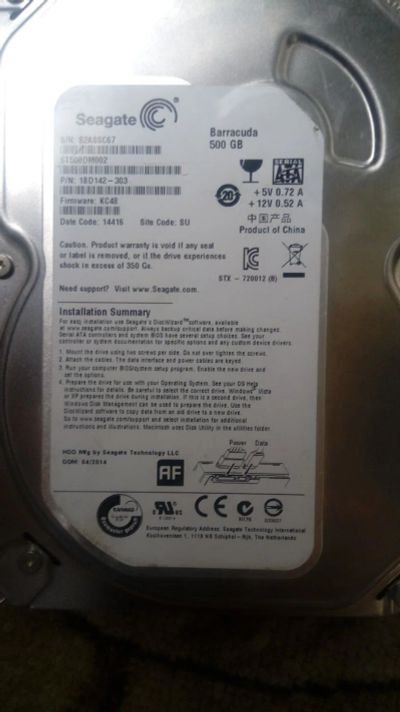 Лот: 9905439. Фото: 1. Seagate ST500DM002 (Б.у) 500 GB. Жёсткие диски (HDD)