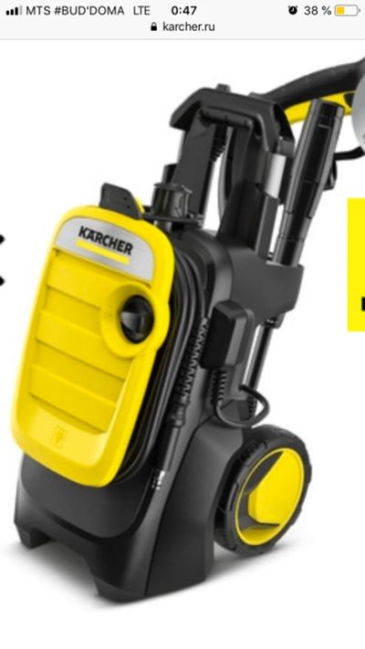 Лот: 16072187. Фото: 1. Мойка K 5 compact Karcher. Автомоечное оборудование