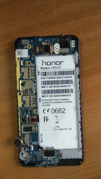 Лот: 12825700. Фото: 1. honor 5a на запчасти. Шлейфы, разъёмы