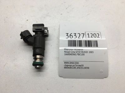 Лот: 20387861. Фото: 1. Форсунка топливная Nissan Cima... Топливная система