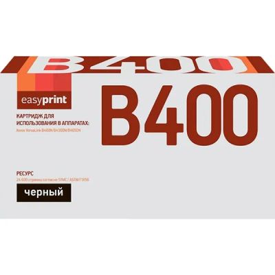 Лот: 24602737. Фото: 1. Тонер-картридж EASYPRINT LX-B400... Картриджи, расходные материалы