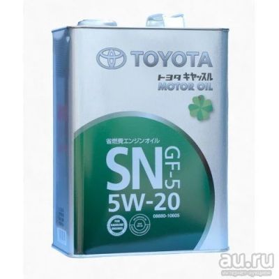 Лот: 9170092. Фото: 1. Toyota Motor Oil SN/GF-5 5W20... Масла, жидкости