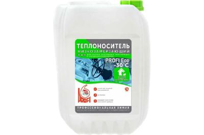 Лот: 23518051. Фото: 1. Теплоноситель &quot;PROFI Eco-30... Радиаторы отопления, полотенцесушители
