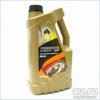 Лот: 8885551. Фото: 1. Роснефть Maximum 5w40 SL/CF п... Масла, жидкости