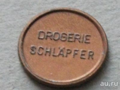 Лот: 11562889. Фото: 1. Жетон Drogerie schläpfer P аптека... Другое (значки, медали, жетоны)