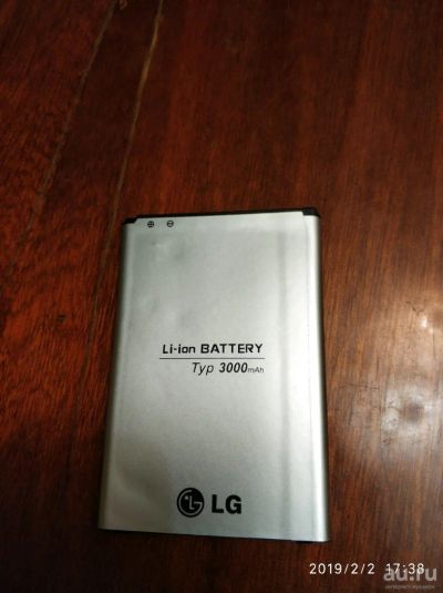 Лот: 13214885. Фото: 1. Новая Батарея LG BL-53YH. Аккумуляторы
