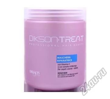 Лот: 5751546. Фото: 1. Dikson Repair Mask With Vitamin... Уход за волосами 