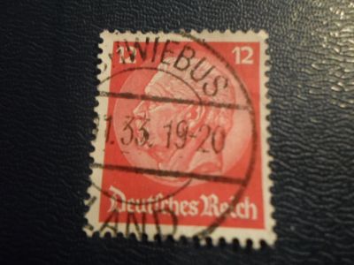 Лот: 17282890. Фото: 1. Марка для Вашей коллекции. №26336. Марки